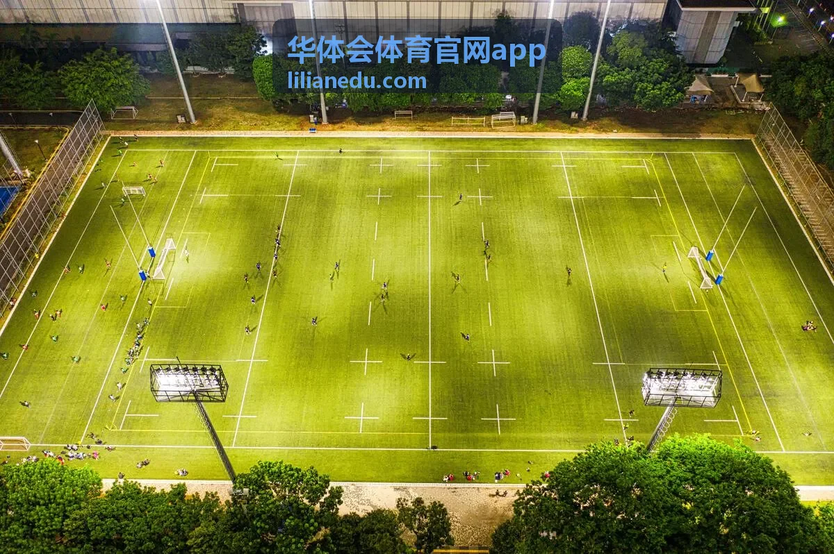 华体会体育官网app 足球联赛全场录像与进球集锦封面