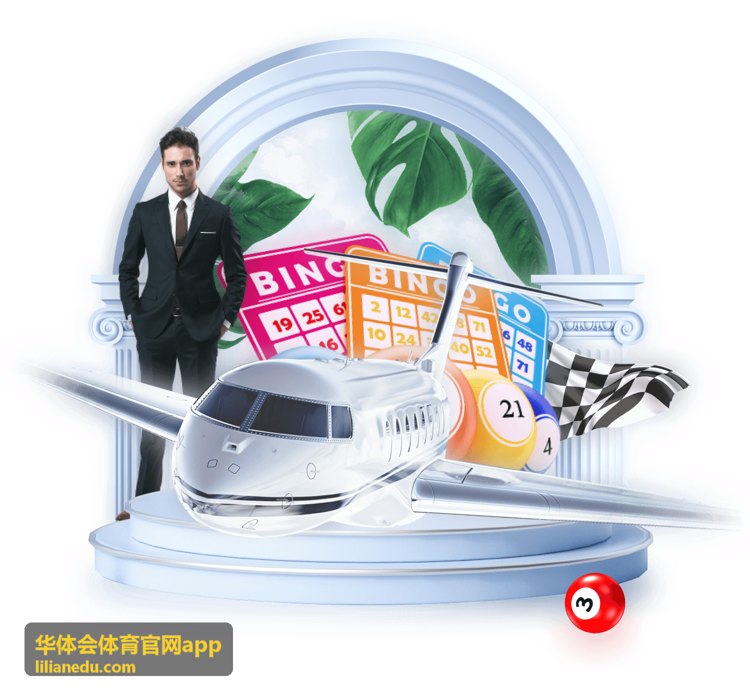 华体会体育官网app 上周全部赛事回放入口封面